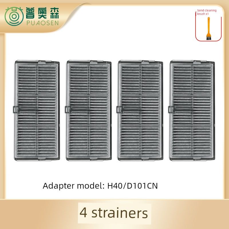Suitable for Xiaomi MiJia H40 Sweep Mop Robot Accessories Dust Collection Bag Wipe Mop Edge Rolling Brush Filter Screen Cleaning Solution