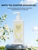 Elizabeth Arden White Tea Pure Indulgence Bath & Shower Gel 390ml