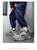 Men's Trendy Breathable Mesh Sneakers with Thick Tire Sole
