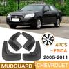 Car Mudflaps for Chevrolet Holden Epica 2006~2011 Fender Mud Guard Flaps Splash Flaps Mudguards Accessories 2007 2008 2009