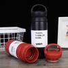 Intelligence Thermos Cup 450ml Vacuum Flasks Portable Stainless Steel Thermos Cup Water Bottle Travel Tea Mug Office Thermos Cup