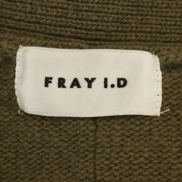 FRAY I.D wool Long sleeve long knit cardigan F khaki Women Used