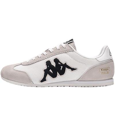 Atmungsaktive Mesh-Sportschuhe für Herren