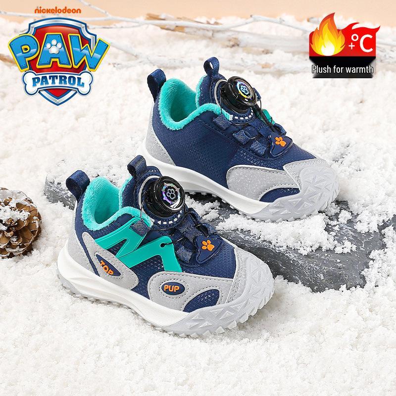 2025 Paw Patrol Çocuk Kışlık Kaymaz Şık Spor Ayakkabıları - Kalın, Çok Yönlü, Kir Tutmaz