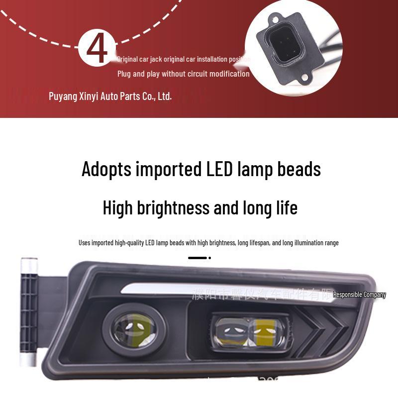 MAN TGX/TGS Front Fog Light Assembly - Super Bright LED Lens Laser Anti-Fog Light