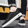 Men Leisure Loafers New Canvas Comfortable Breathable Men's Casual Sneakers 2024 Fashion Odor Resistant Mens Tennis Flat Shoes