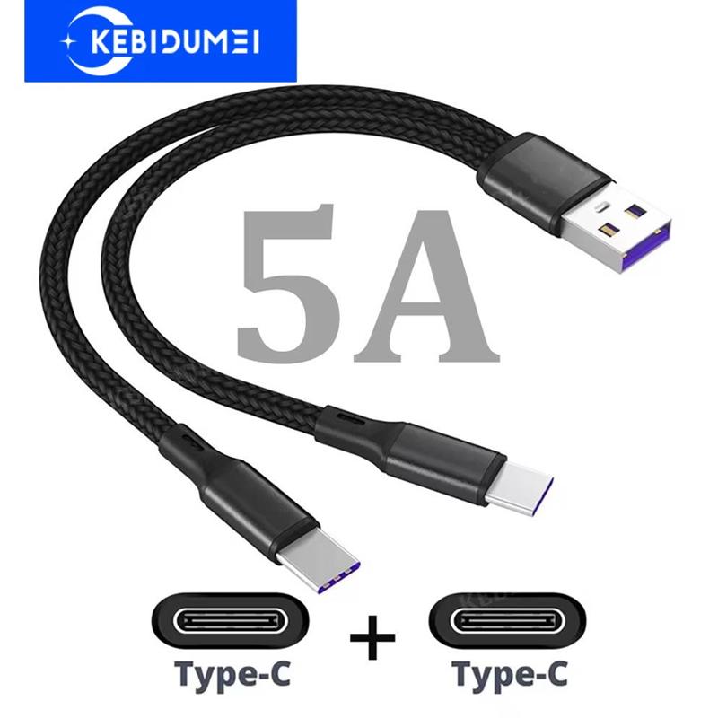 Кабель для передачі даних від USB до USB C, кабель для швидкого заряджання типу C, Y-розгалужувач, дріт для швидкого заряджання 5A для зарядного шнура для телефону Samsung Huawei Xiaomi