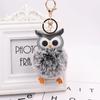 Breloc Bufniță Pompom Drăguț pompon Breloc Bilă Blană Iepure pompon Porte Clef Inel Chei Piele Pufoasă Accesorii Bijuterii