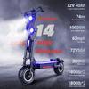 Upgraded Al-Alloy NFC Electric Scooter Smart Control 72V 50A 10000W 13 Inch Off-road/City Tyre Speed 120KM/H Elektro Scooter