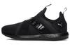 Mega NRGY X V2 Running Shoes Unisex Low Top Black 192968-01