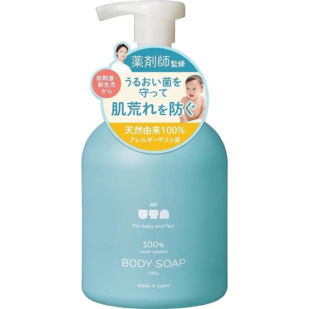 ANDUTA Baby Soap Body Wash for the Whole Family 500mL