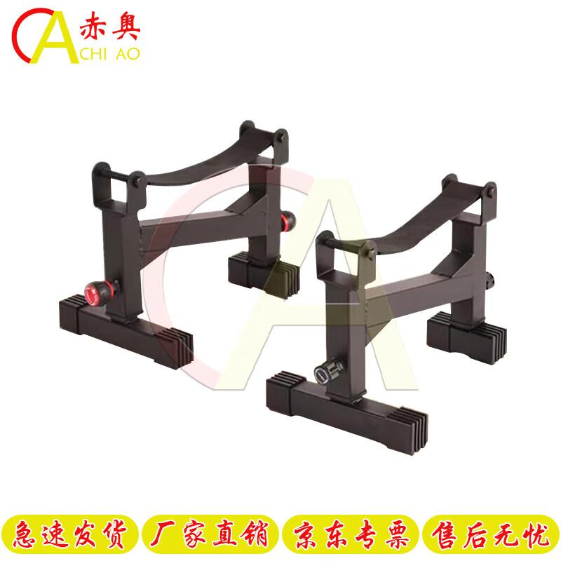 Chiao Adjustable Deadlift Cushion Stand