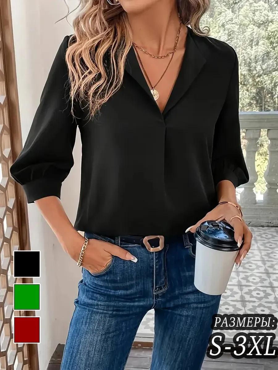 

Fashionable Women s Long-sleeved Shirt V-neck Solid Color Loose Top Shirt Female XXXL