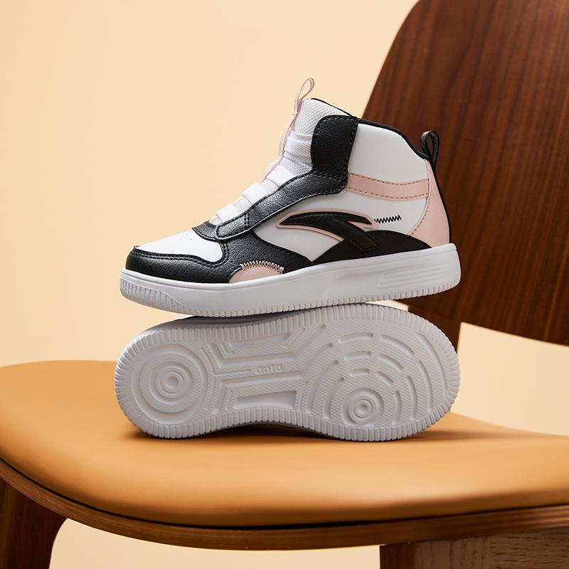 Anta Kids Comfortable Versatile Lightweight Shock Absorbing High Top Sneakers Kids Sneakers White Black Pink A22439908-3