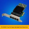 Puhuilao ST7308 Quad-Port Gigabit Industrial Vision NIC