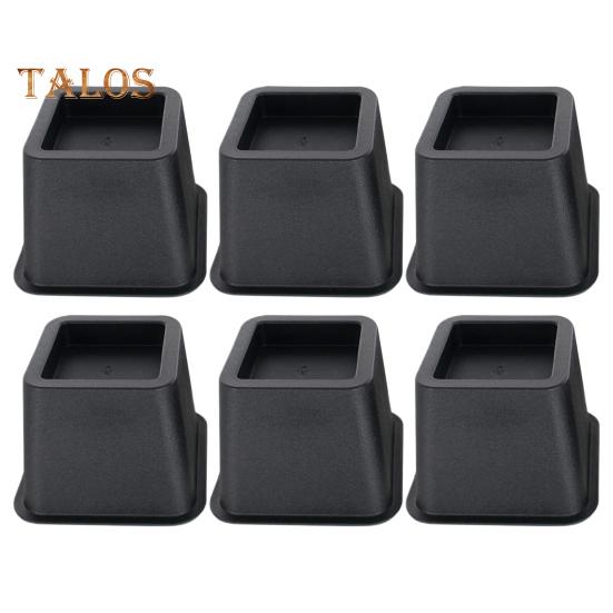 

4/6 шт. важкі підставки для ліжка, стільця, меблеві ніжки, килимки, нековзні, зносостійкі, легко встановлюються, диван, підставка 6pcs