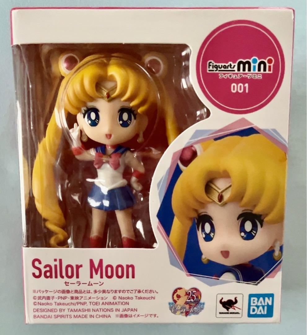 

[USED] Sailor Moon Figuarts Mini Figure