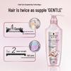 Amino Acid & Black Tea Shampoo Twin Pack
