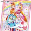 Asahi Koyo Expanding PreCure Leisure Sheet S Sky!
