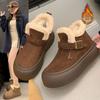 Thick Soled Casual Sports Cotton Shoes  New Winter Warm Snow Boots Warm Big Cotton Shoes Winter Casual Women's Shoes