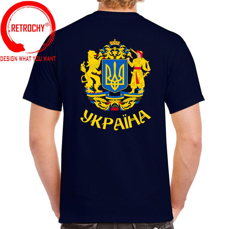 Tryzub Flag Of Ukraine T Shirt Unisex Ukrainian National Emblem Patriot TShirt Custom Slogan Arm Of Coats Pattern Harajuku Tshirt
