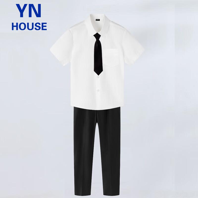Boys' Formal Shirt & Trouser Performance Suit Set