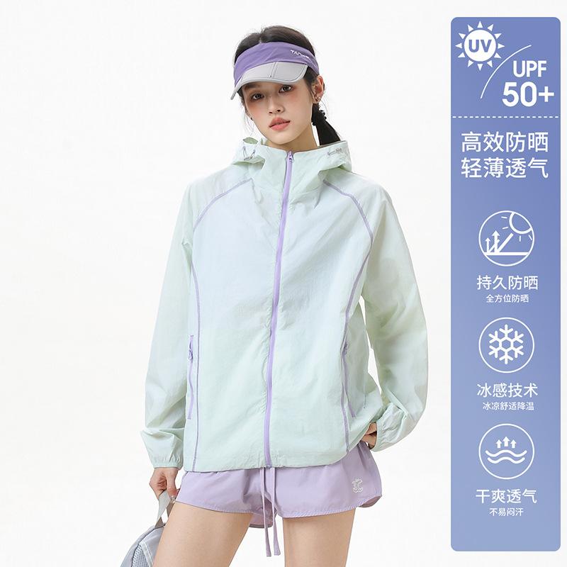 Sunscreen clothes women's 1011 new summer light and thin UV protection fashion ice silk quick-drying cool coat