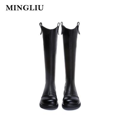 Botas – Botas