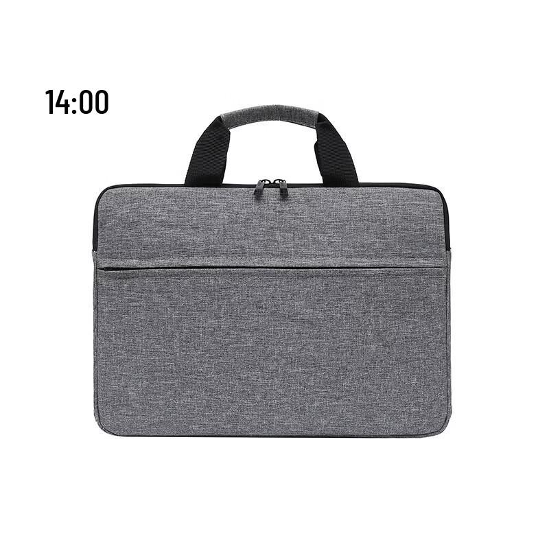 Ultra-Thin Laptop Shoulder Bag