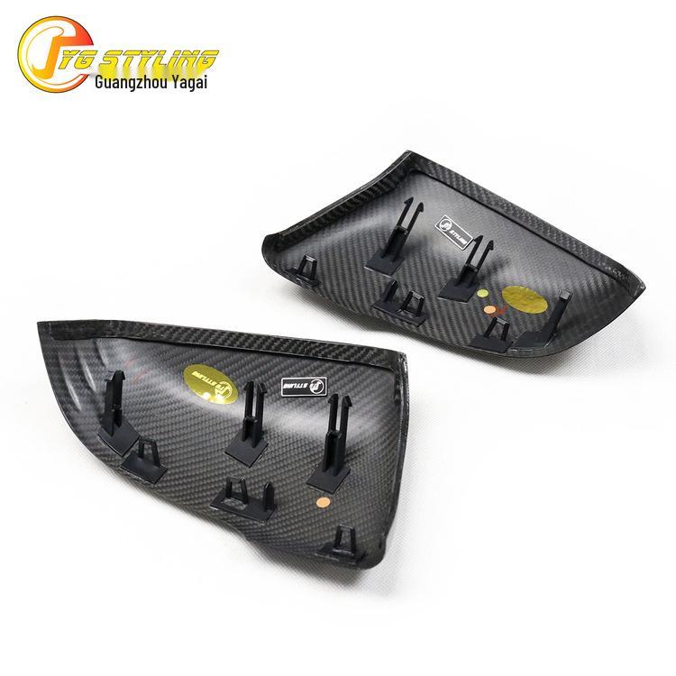 BMW X1, X2, 1, 2 Series, Z4/G29 F48 Dry Carbon Fiber Rearview Mirror Cover