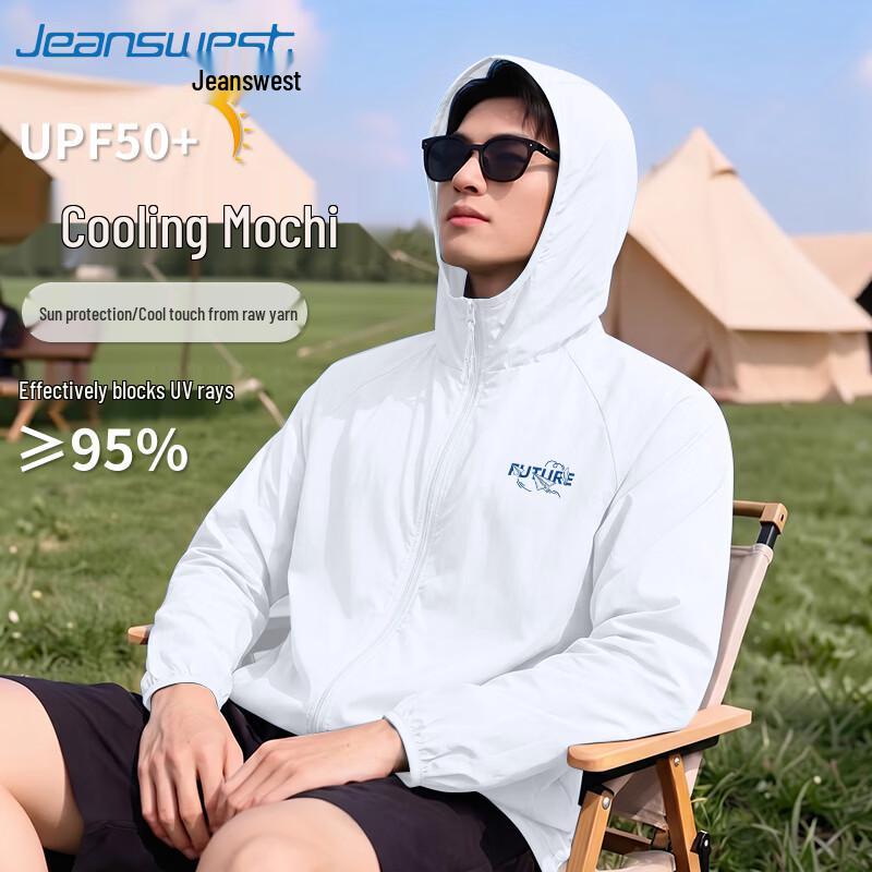Jeanswest Men s Hooded Ice Silk UV Protection Jacket 4XL