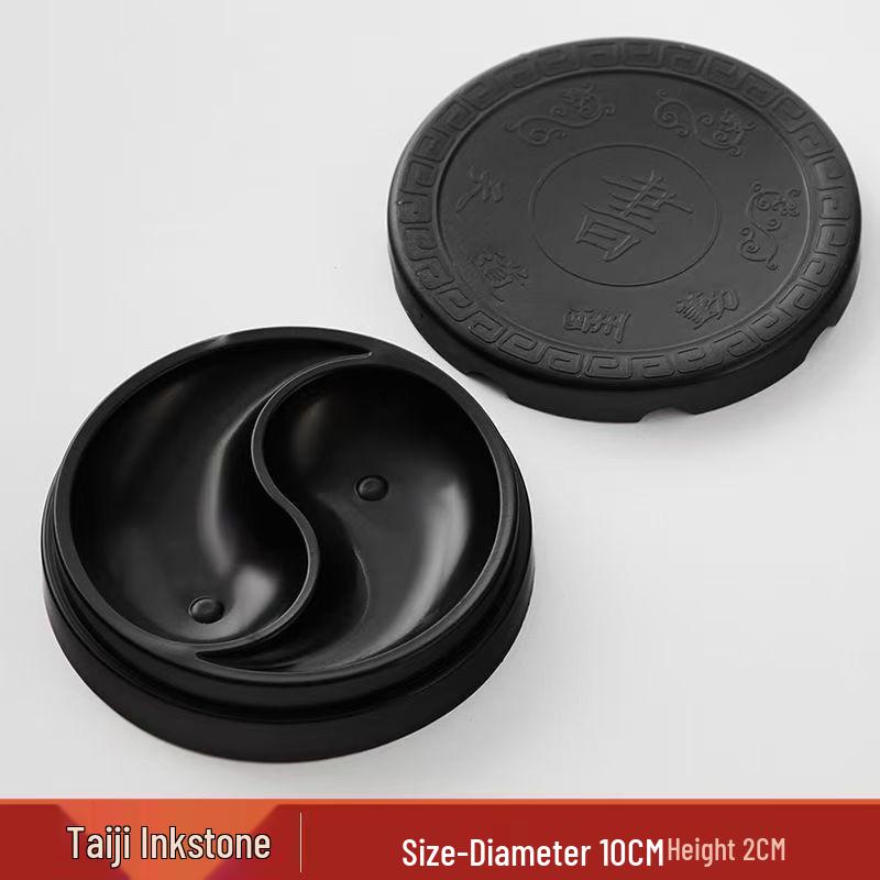 Lightweight Student Inkstone Inkwell with Lid - Practical Writing Tool