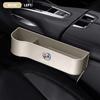 EHL2 Car Seat Organizer Crevice Storage Box For Buick Century Excelle XT Envision Excelle GT Verano LaCrosse Encore Enclave Royaum