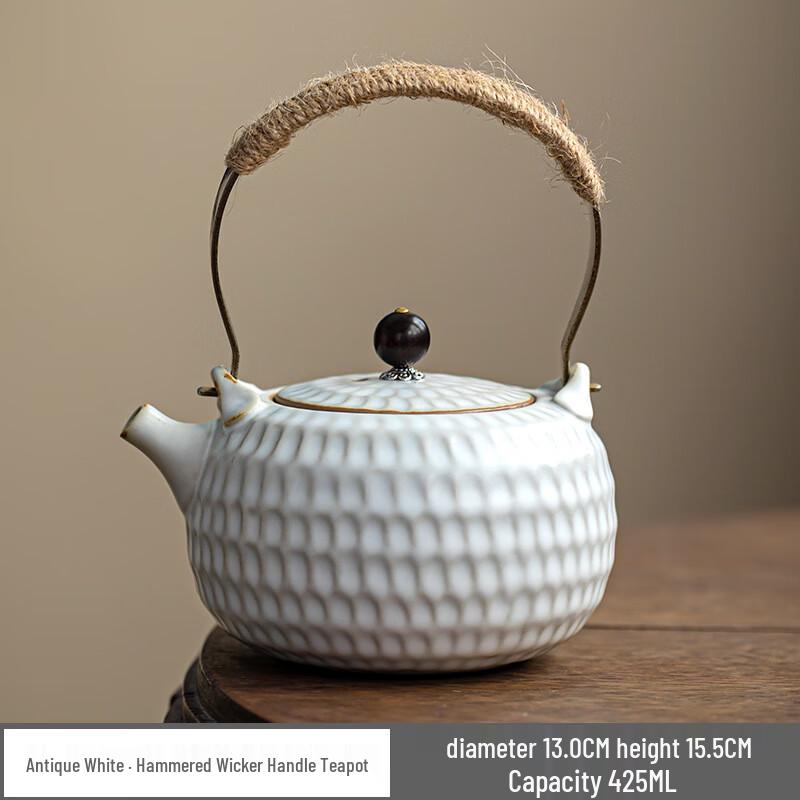 Hammered Glass Teapot with Rattan Handle and Warmer Set