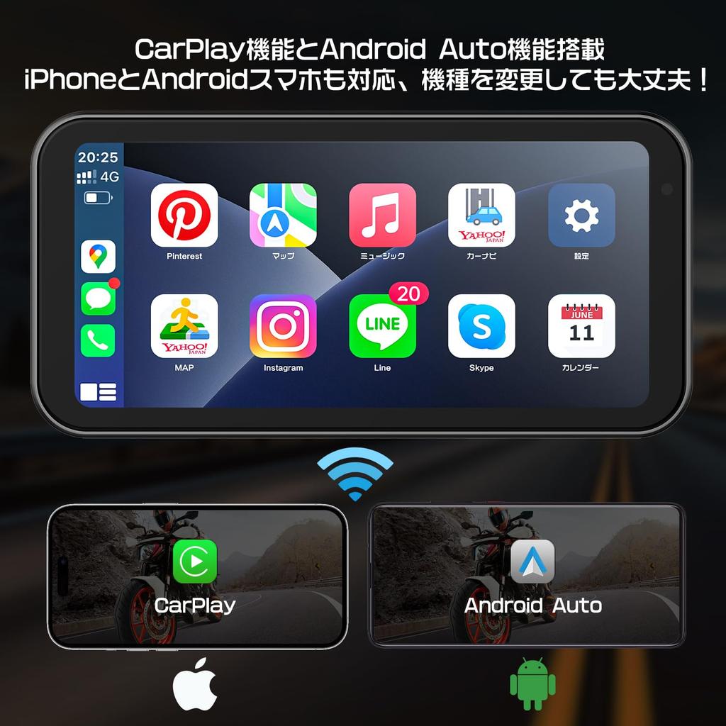 Changer Motorcycle Dash Cam with Auto Large Smartphone Dynamic Brightness IPX7 Engine Music Earphone Mounting Technical Approval Certified Front and