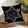 Mogen David Pillow Case Linen Cushion Covers For Decorative Sofa Home Pillows Case Car Chair Pillows Cases