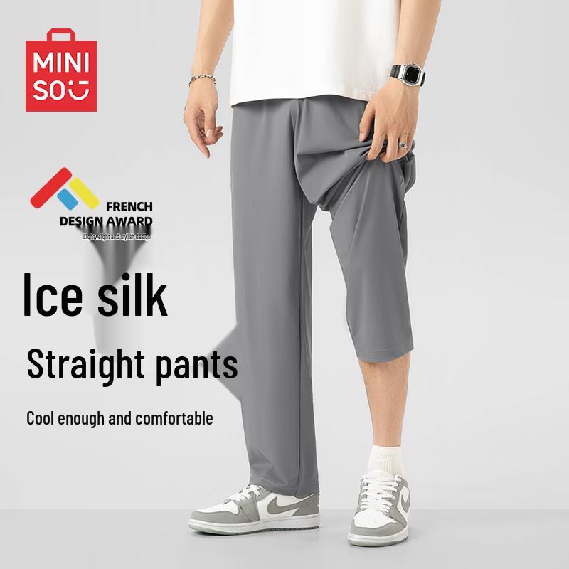 MINISO Men s Relaxed Straight Leg Ice Silk Casual Pants 3XL