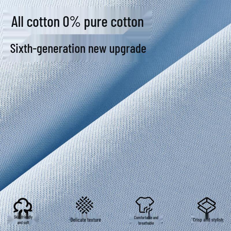 VANCL Men's Pure Cotton Short Sleeve Round Neck T-Shirt
