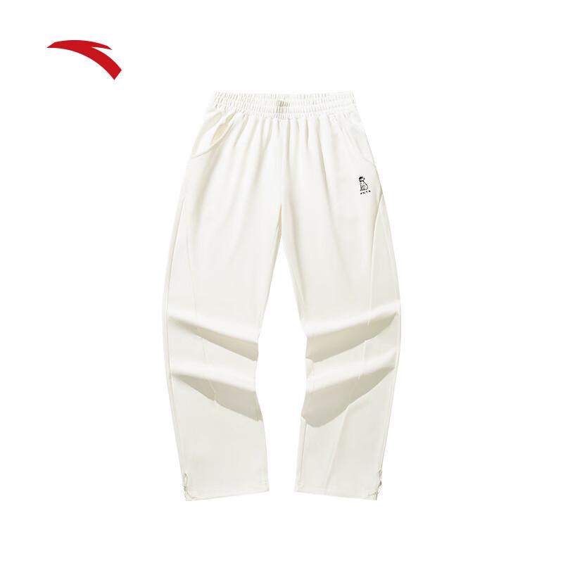 

Anta Women s Drawstring Freedom Sports Pants 2XL