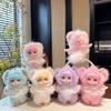 Cute Angel Wings Plush Lace Vinyl Doll Series Pendant Keychain Backapck Hangings Decoration Gift