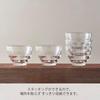 HARIO Heat-Resistant Glass Cups, Set of 5, Microwave/Oven/Dishwasher Safe, 170ml, Made in Japan, HU-3012