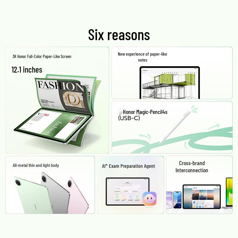 HONOR Tablet 20 12.1" 3K Eye-Care 2-in-1 Tablet (CN version)