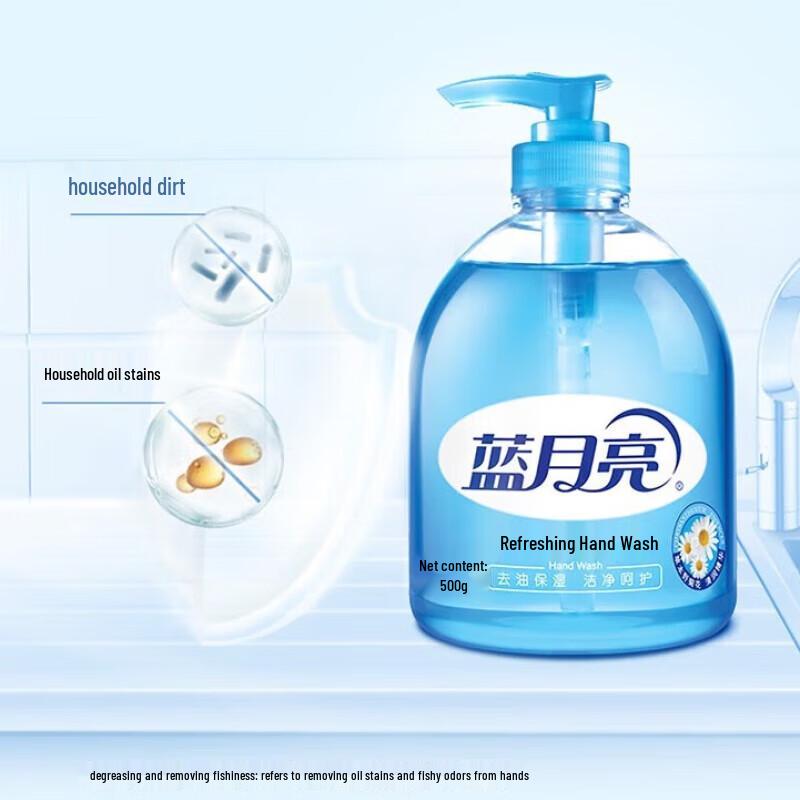 Blue Moon Wild Chrysanthemum Refreshing Hand Soap Value Pack