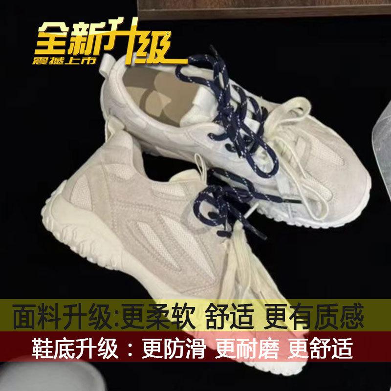 

Sports and leisure shoes versatile mesh breathable thin Forrest Gump shoes women s 2025 new spring and summer height increase German training shoes 35