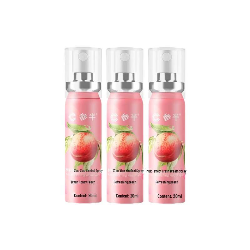 Canban Probiotic Oral Spray - Peach (3-Pack)