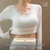 2025 Stylish Cashmere Wool & Silk Warm Base Layer with Built-in Bra Pads