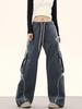 Women's Retro Color Block Hip Hop Cargo Sweatpants - Loose Wide-Leg Floor-Length