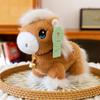 Plush Long Haired Pony Keychain With Bell For Kids Gift And Collectors Item