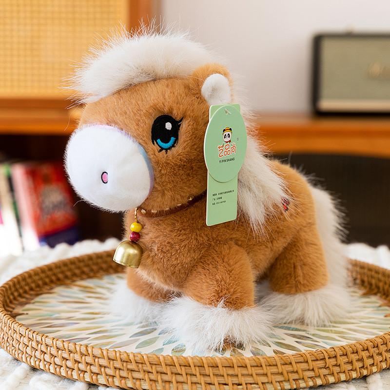 

Soft Pony Plush Toy With Bell For Birthday Gift And Home Decor коричневий