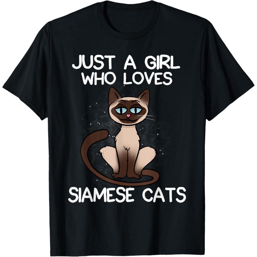 

Просто девушка, которая любит сиамских кошек, цитата, футболка для любителя сиамских кошек XXXXXL чёрный